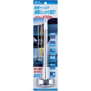 ワゴンR コーナーポール（手動伸縮式） スズキ純正部品 パーツ