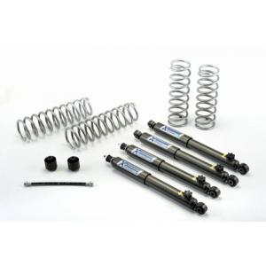 ショウワガレージ 1インチリフトアップキット ラテラルロッドセット