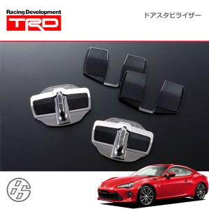 TRD ドアスタビライザー ハチロク ZN6 12/04〜16/06 GRMN除く : オート
