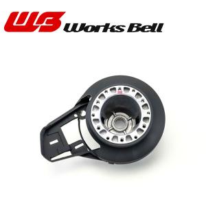 Works Bell ワークスベル ステアリングスイッチケース スタンダード