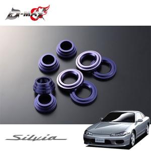 D-MAX LEDテールランプ スモーク 左右セット シルビア S15 H11.1〜H14