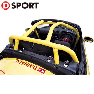 Dスポーツ アルミエンジンカバーII コペン L880K 02.06〜10.03 沖縄