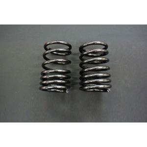スプリング リアスプリング バネカット 220mm 8K 2本1セット 汎用品