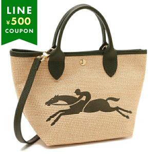 LONGCHAMP（ロンシャン） 並行輸入 ハンドバッグ パニエ プリアージュ
