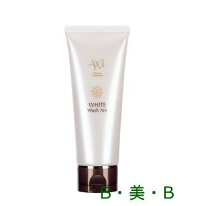 AXI 【送料無料】 クオレ フェアエッセンスEX 30g 集中美容液 クオレ