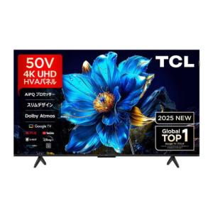 TCL 液晶テレビ TCL P615 55P615 [55型4Kチューナー内蔵液晶テレビ
