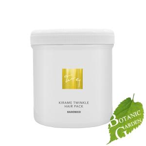 Nursery（ナーセリー） Wクレンジングジェル ゆず 500ml 【 爆買