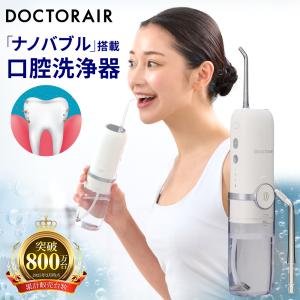 メガビューティ ナリス 美顔器 家庭用 メーカー1年保証☆ : ウェブ