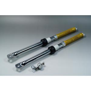 ホンダ（HONDA） 田中商会直営店】5Lモンキー純正ステム用 インナー