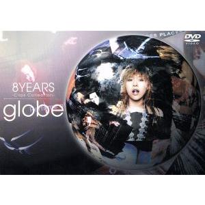 特典CL付】新品 globe the best live 1995-2002 vol.1 / globe(DVD