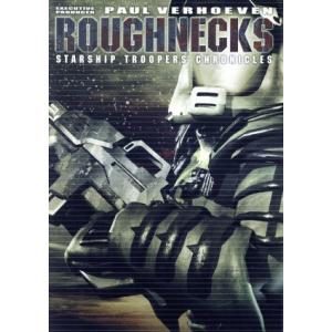 スターシップトゥルーパーズ クロニクルズ DVD-BOX 1/ロバートA.ハ