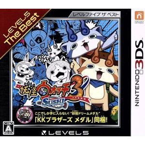 妖怪ウォッチ - 3DS : hrs store - 通販 - Yahoo!ショッピング
