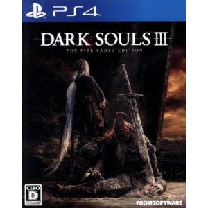 DARK SOULS III THE FIRE FADES EDITION/PS4 : ブックオフ1号館 ヤフー