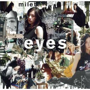 82-95 ぼくらのベスト 早見優 CD-BOX/早見優 : ブックオフ2号館 ヤフー