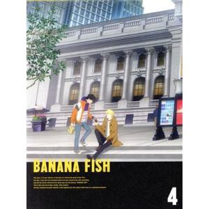 銀河英雄伝説 Blu−ray BOX スタンダードエディション 全巻1-4 セット