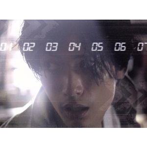 三浦春馬 多部未華子 僕のいた時間 DVD BOX 6枚 : MRKストア - 通販