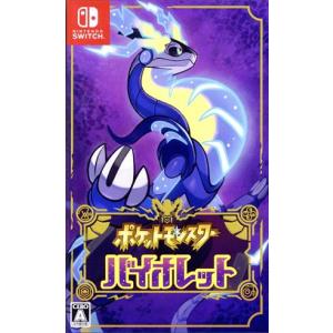任天堂（Nintendo） ポケットモンスター バイオレット HAC-P-ALZYA