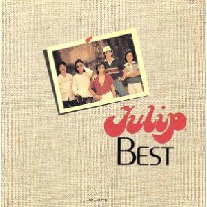 清水宏次朗 / 自然 1989.12.10 ベストアルバム 29L2-121 : WINDCOLOR