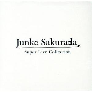 中古]はらぺこ同志 DVD-BOX デジタルリマスター版 (DVD) : 映画&DVD&