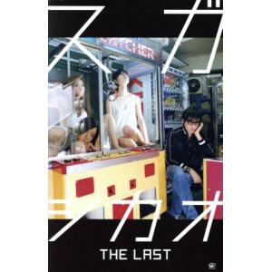 0226(Blu-ray Disc)/スガシカオ : ブックオフ2号館 ヤフーショッピング