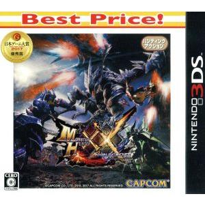 モンスターハンターダブルクロス/ニンテンドー3DS : ブックオフ1号館