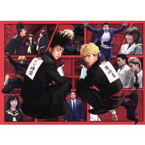 今日から俺は!! Blu-ray BOX(Blu-ray Disc)/賀来賢人,伊藤健太郎,清