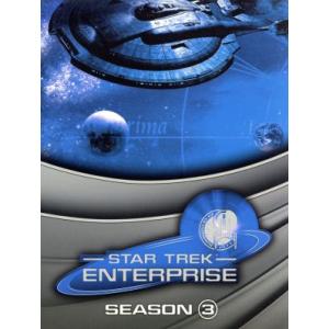 ☆スタートレック コンプリートBOX ブルーレイ シーズン1ー7 日本語