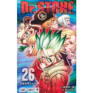 Dr.STONE 25/稲垣理一郎/Boichi : bookfanプレミアム - 通販 - Yahoo