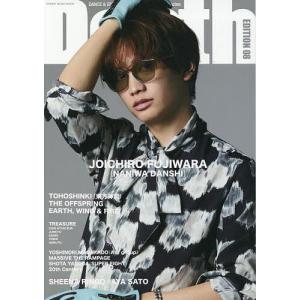 同志社大学（理工学部・生命医科学部・文化情報学部〈理系型