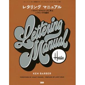 新品 / ダークギャザリング (1-19巻 最新刊) 全巻セット : 漫画全巻