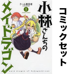新品 / [わたなれ]わたしが恋人になれるわけないじゃん、ムリムリ