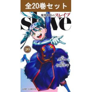 新品 / MFゴースト (1-23巻 全巻) 全巻セット : 漫画全巻ドットコム