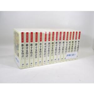 日露戦争 全巻 セット 全8巻 児島 襄 文庫 文春文庫 全巻セット 全巻