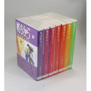 新品 / ゾン100〜ゾンビになるまでにしたい100のこと〜 (1-21巻 最新刊