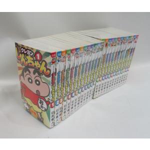 名探偵コナン 特別編 コミック 1-48巻セット 青山剛昌 全巻 セット