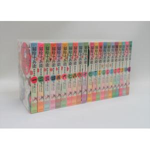 ナルト 全巻 セット 全72巻 naruto 外伝 岸本 斉史 全巻セット 表紙