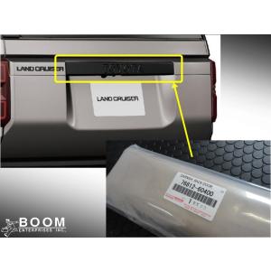 トヨタ純正パーツ ラジエーターグリルモールディング トヨタ