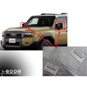 トヨタ（TOYOTA） TOYOTA純正部品 250 ランドクルーザーZX用 バック