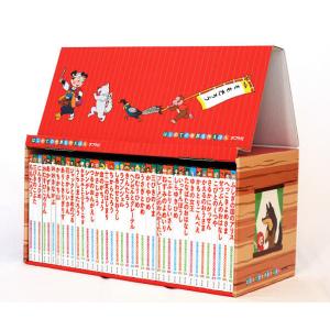 はじめての世界名作えほん あかいえほんのおうち 1〜40巻セット』 : く