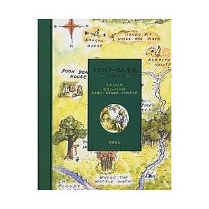 第21回 2024年本屋大賞 5位】 レーエンデ国物語 4冊セット / 多崎 礼