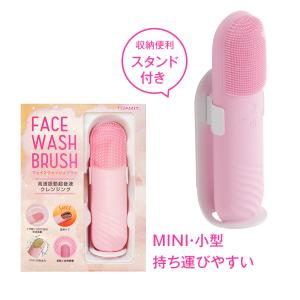 スカルプD ボーテ 即納 医師監修 ANGFA アンファー スカルプ電気ブラシ