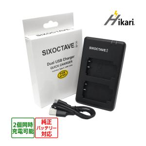 2026年2月】ソニー サイバーショット dsc-wx30 充電器のおすすめ人気