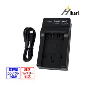 SONY（ソニー） 【互換品】 NP-FV100 NP-FV100A NP-FV60 NP-FV60A NP