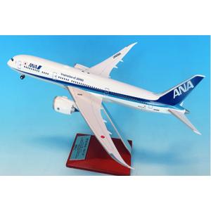 1/400 A380-841 ANA FLYING HONU ANAブルー WiFiレドーム・ギアつき