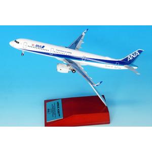 Airbus BELUGA 1/400 モデルプレーン 模型飛行機 : TryAir Y