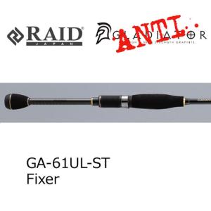 RAID JAPAN（レイドジャパン） グラディエーター アンチ ナビゲーター