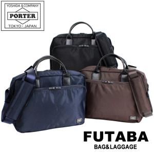 PORTER ポーター タイム 2WAYブリーフケース(S) 655-08297 吉田カバン