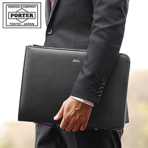 PORTER ポーター アベニュー ブリーフケース(S) 024-04331 ビジネス