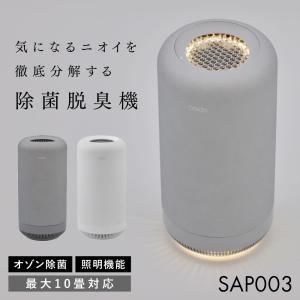 2026年2月】空気清浄機のおすすめ人気ランキング - Yahoo!ショッピング