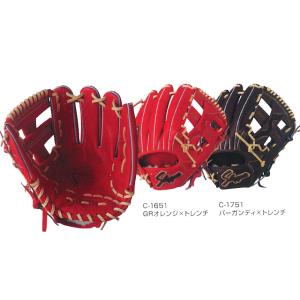 久保田スラッガー（KUBOTA SLUGGER） あすつく KSG-T51 内野手用 限定